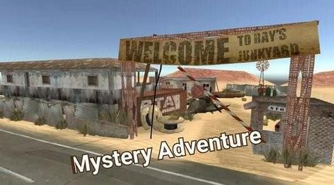 逃离德克萨斯之家2安卓版