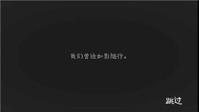 爱的守护正式版最新版