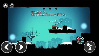 爱的守护正式版最新版