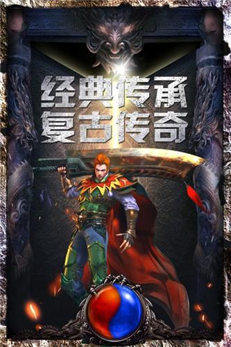 战火英雄无限金币版