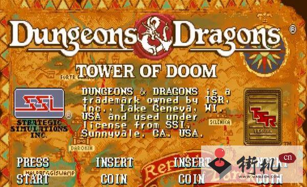 龙与地下城毁灭之塔汉化版