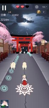 宥萝的奇幻冒险M正式版中文版