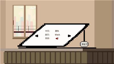 追光大作战正式版修改版