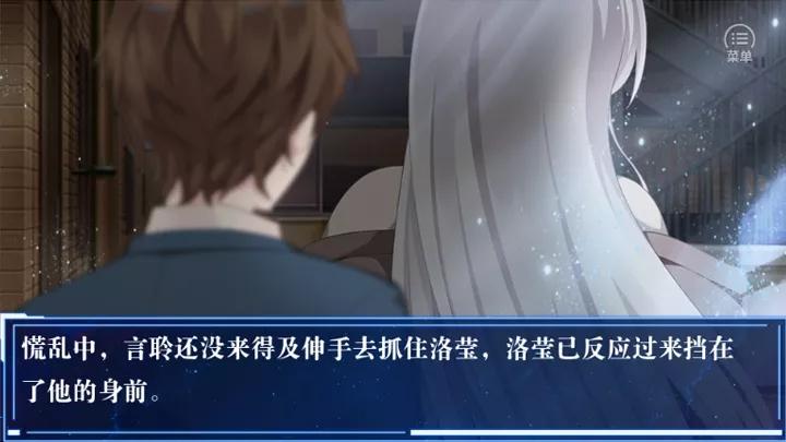 危险考试偶尔去世橙光最新修改版