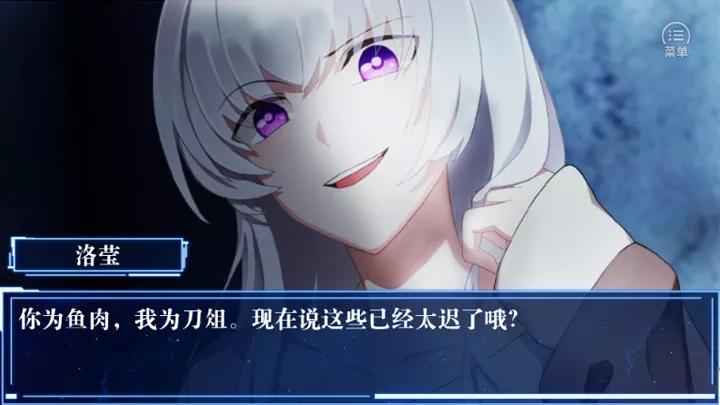 危险考试偶尔去世橙光最新修改版