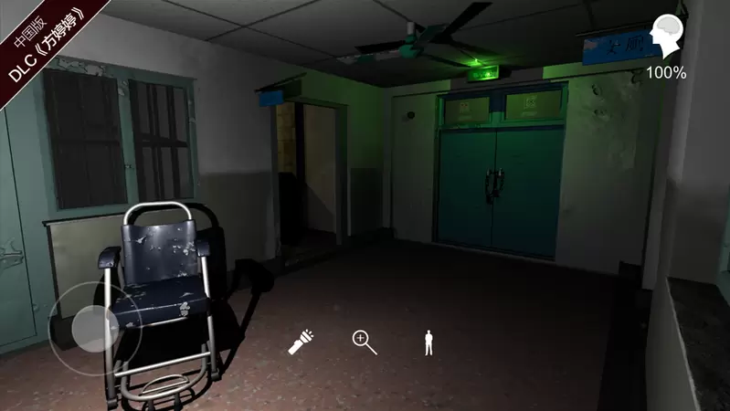 孙美琪疑案特别篇灯塔