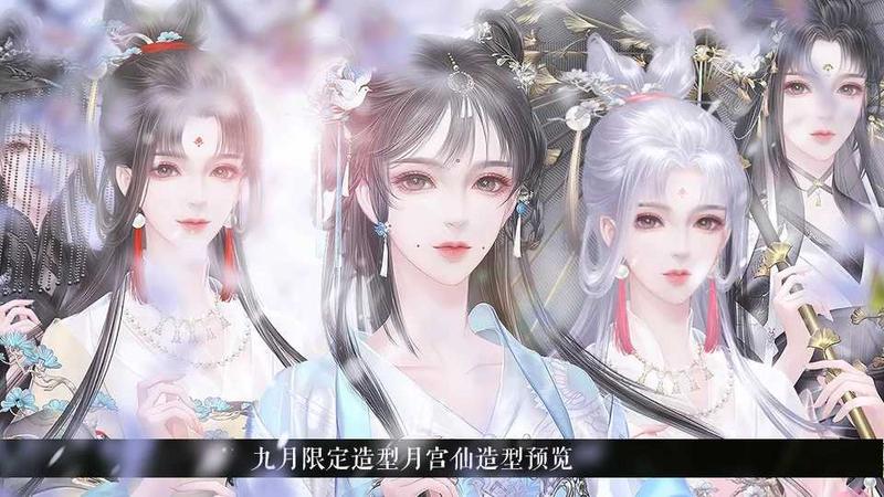 为妃作宰最新修改版