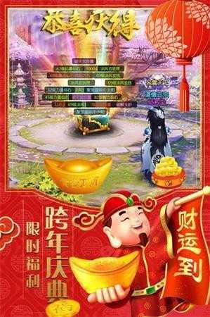 御龙弑天之凤弑