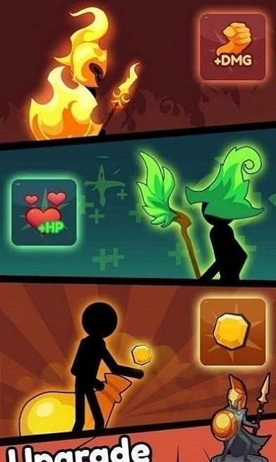 火柴人之战权力杖