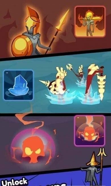 火柴人之战权力杖