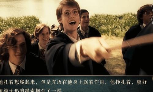 HP昨夜星辰最新修改版