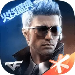 gz穿越火线生化单机版