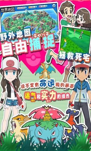 精灵觉醒修改版