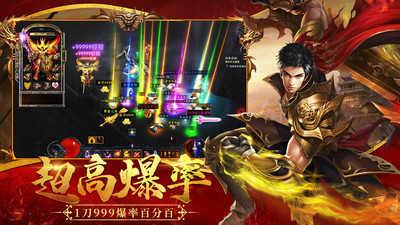 牧场传奇复古版