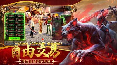 牧场传奇复古版