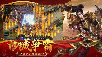 牧场传奇复古版