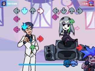 周五夜放克火柴人小黑