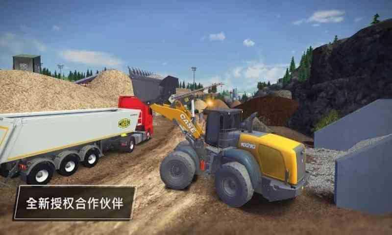 模拟建造3修改版