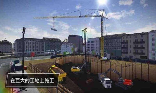 模拟建造3修改版