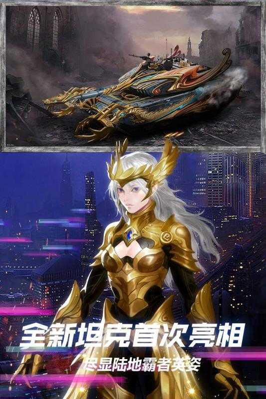 王牌战争最新修改版