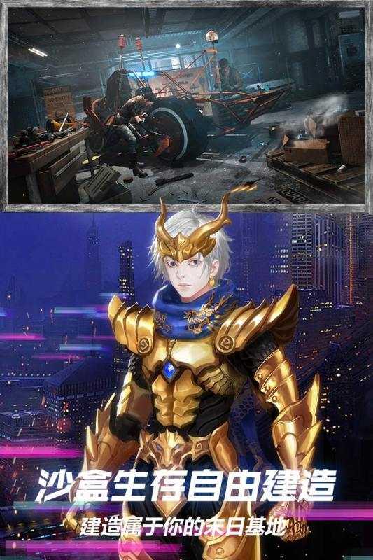 王牌战争最新修改版