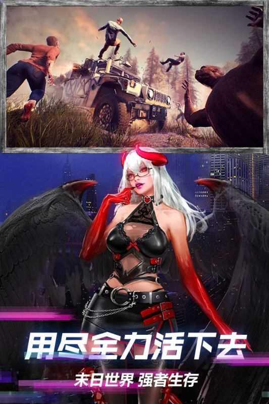 王牌战争最新修改版