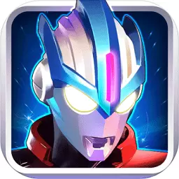 奥特曼传奇英雄1.9.6版本