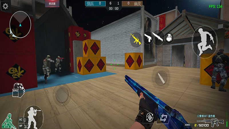 gz穿越火线无限武器版