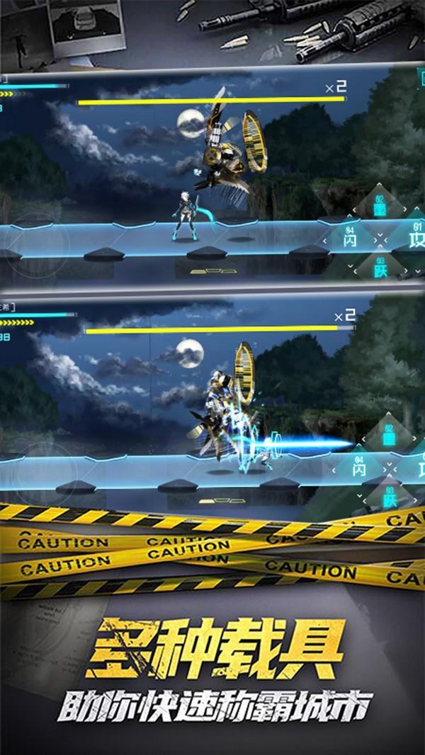 枪魂突击最新版手游