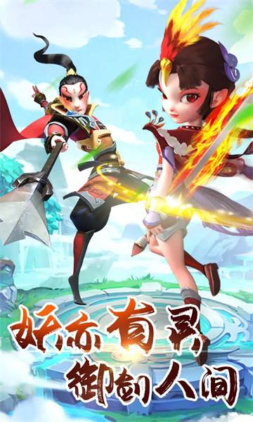 九层魔塔最新版手游