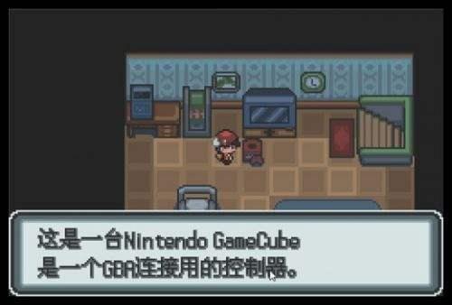 口袋妖怪打金版