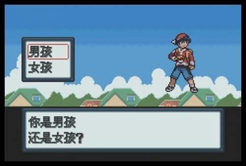 口袋妖怪打金版