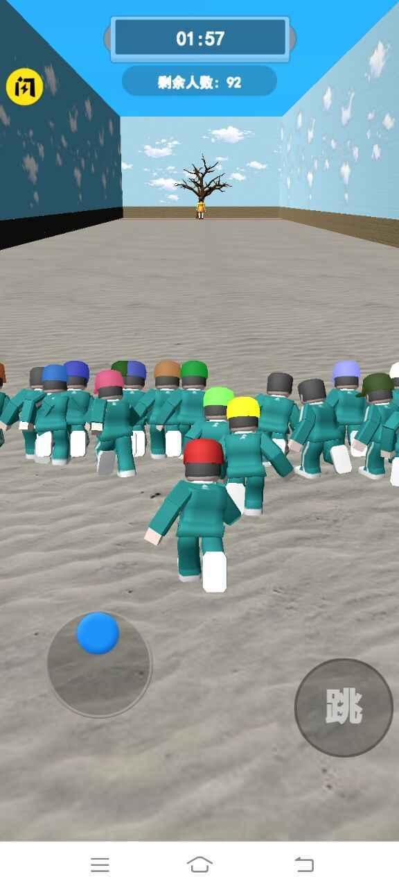 鱿鱼游戏手游修改版