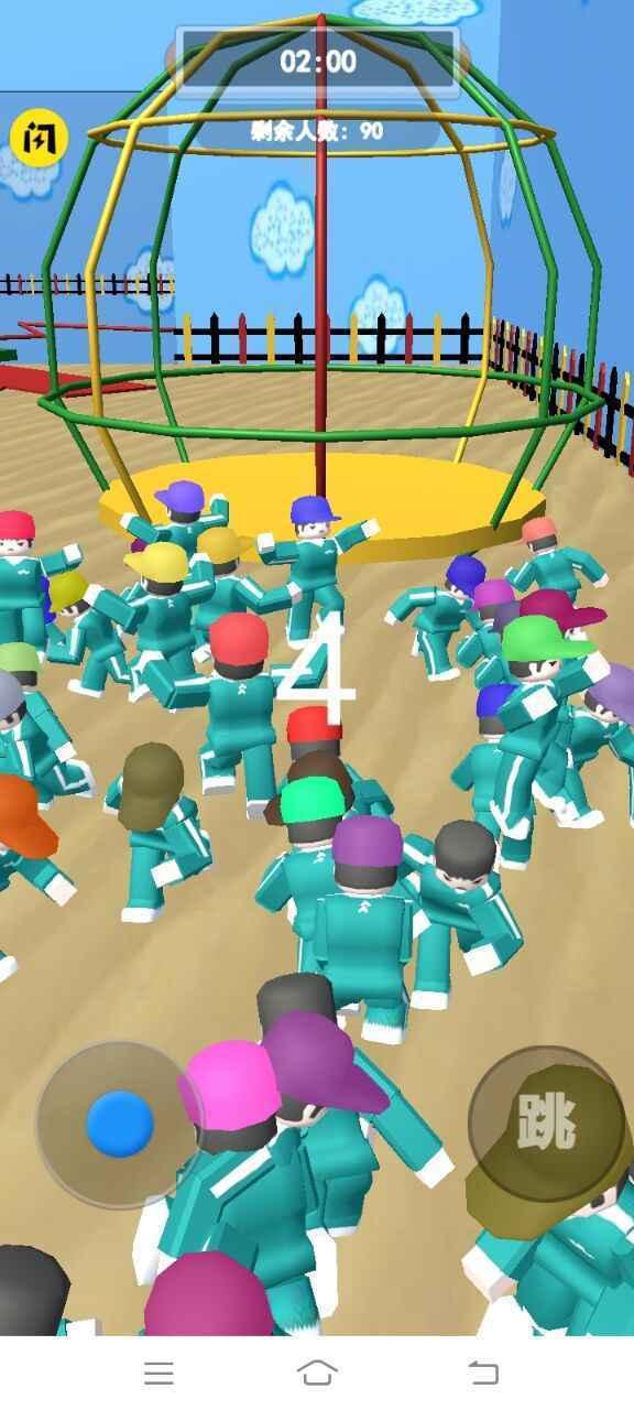 鱿鱼游戏手游修改版