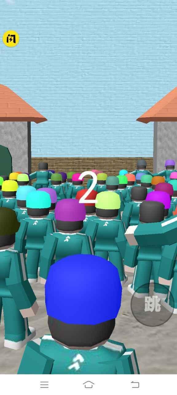 鱿鱼游戏手游修改版