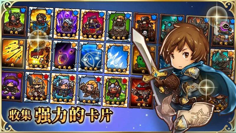 疯狂塔防物语修改版