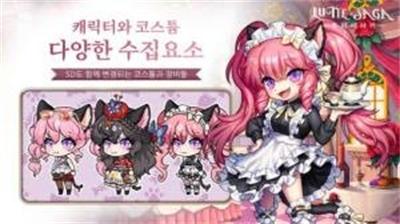 卢蒂传奇正式版