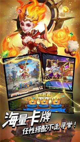 命运战姬正式版满v变态版