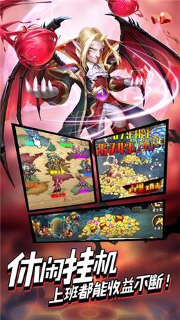 命运战姬正式版满v变态版