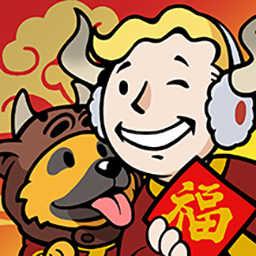 辐射避难所Online修改版