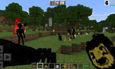 我的世界班迪与墨水机模组