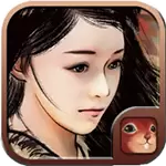 金庸群侠传x内购修改版