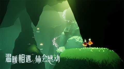 光遇国际服全物品修改版