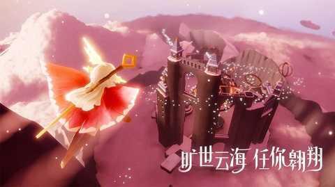 光遇国际服全物品修改版