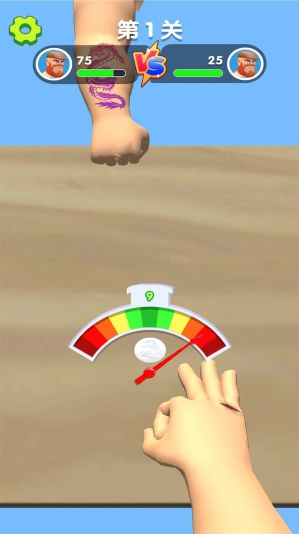 最强弹硬币正版