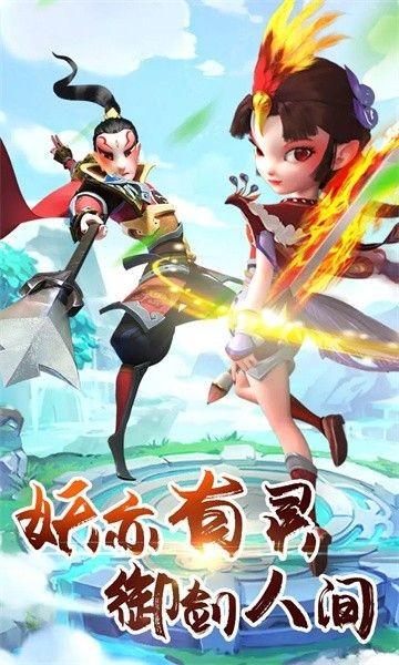 九层魔塔福利版