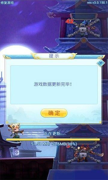 九层魔塔变态版