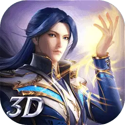 斗罗大陆魂师对决手游无限钻石版