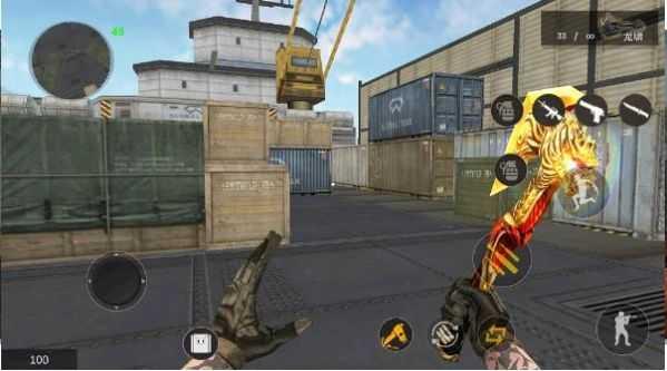 gz穿越火线无限命