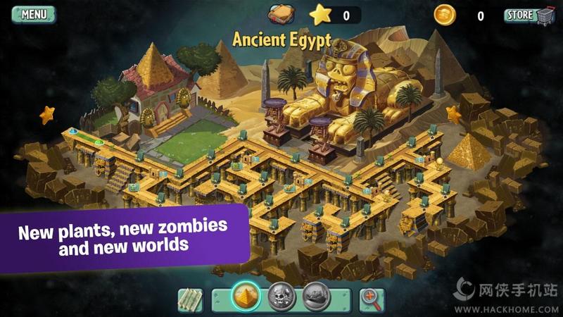 植物大战僵尸2国际版